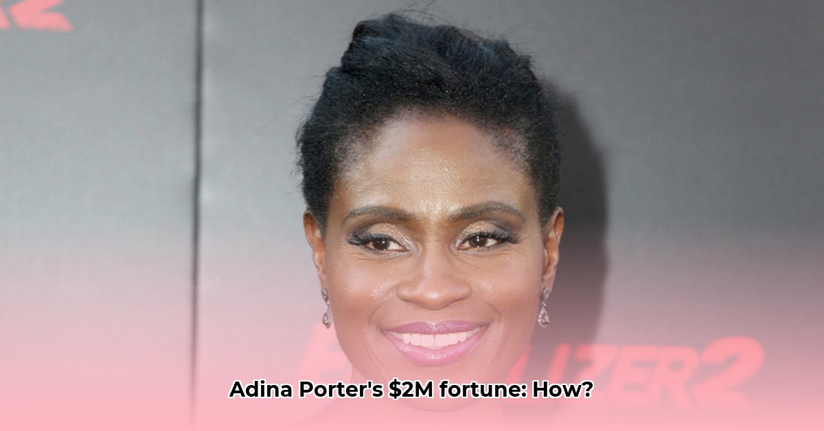 adina-porter-net-worth